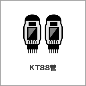 KT88菅